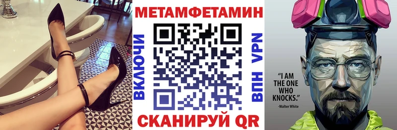 продажа наркотиков гидра рабочий сайт Amphetamine Premium Кирс