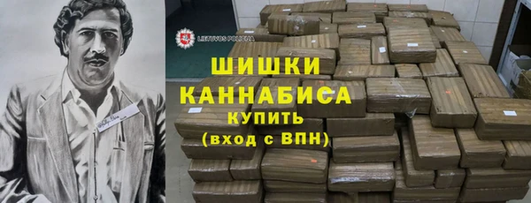 прущая мука Бугульма