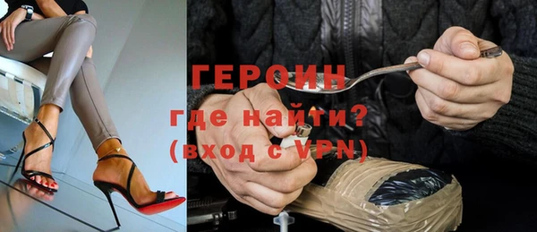 крисы Семилуки