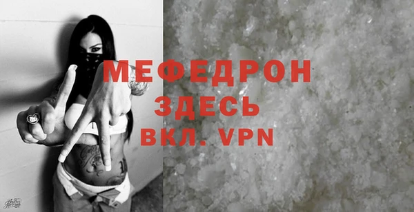 кокаин Семикаракорск