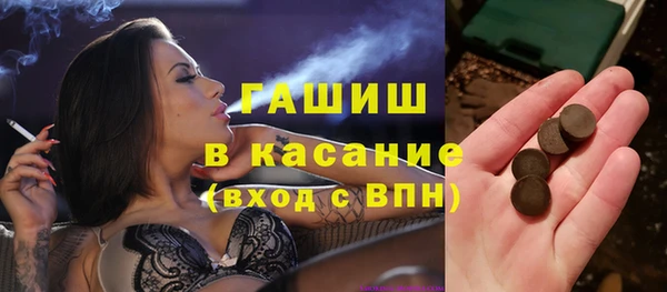 кокаин колумбия Снежногорск