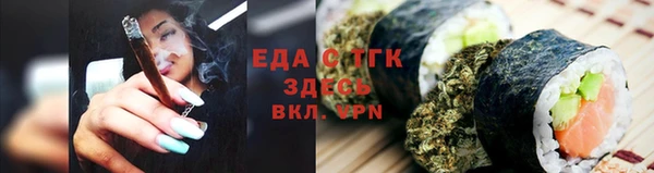 спиды Богданович