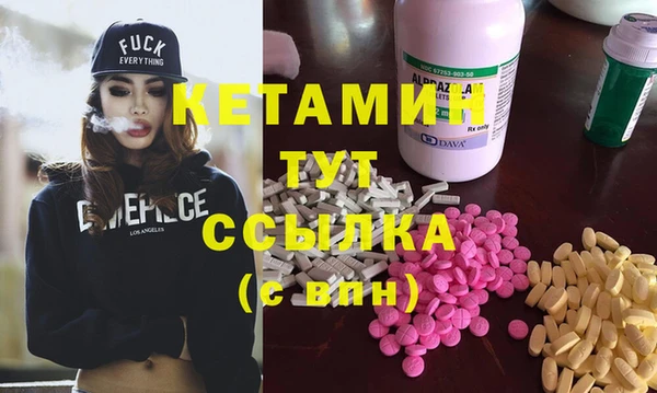 спиды Богданович