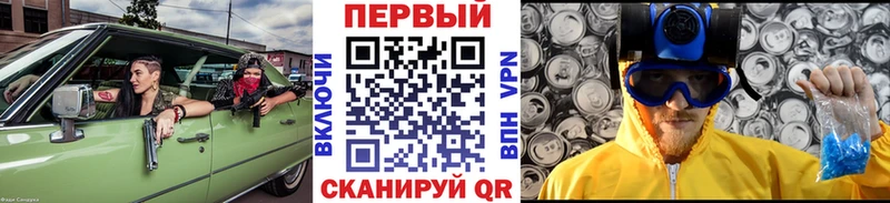 Метамфетамин витя  mega   Кирс 