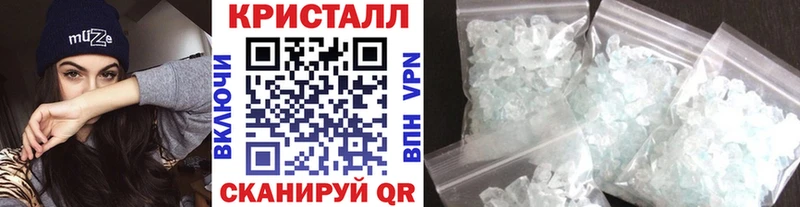 МЕТАМФЕТАМИН Methamphetamine Кирс
