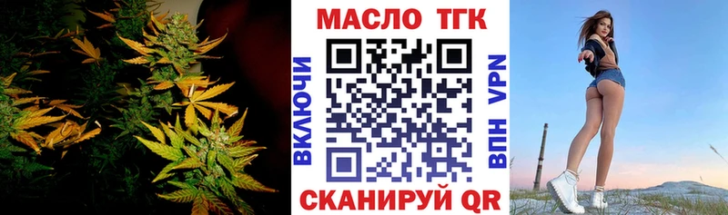 наркота  Кирс  shop Telegram  ТГК вейп  ссылка на мегу маркетплейс 